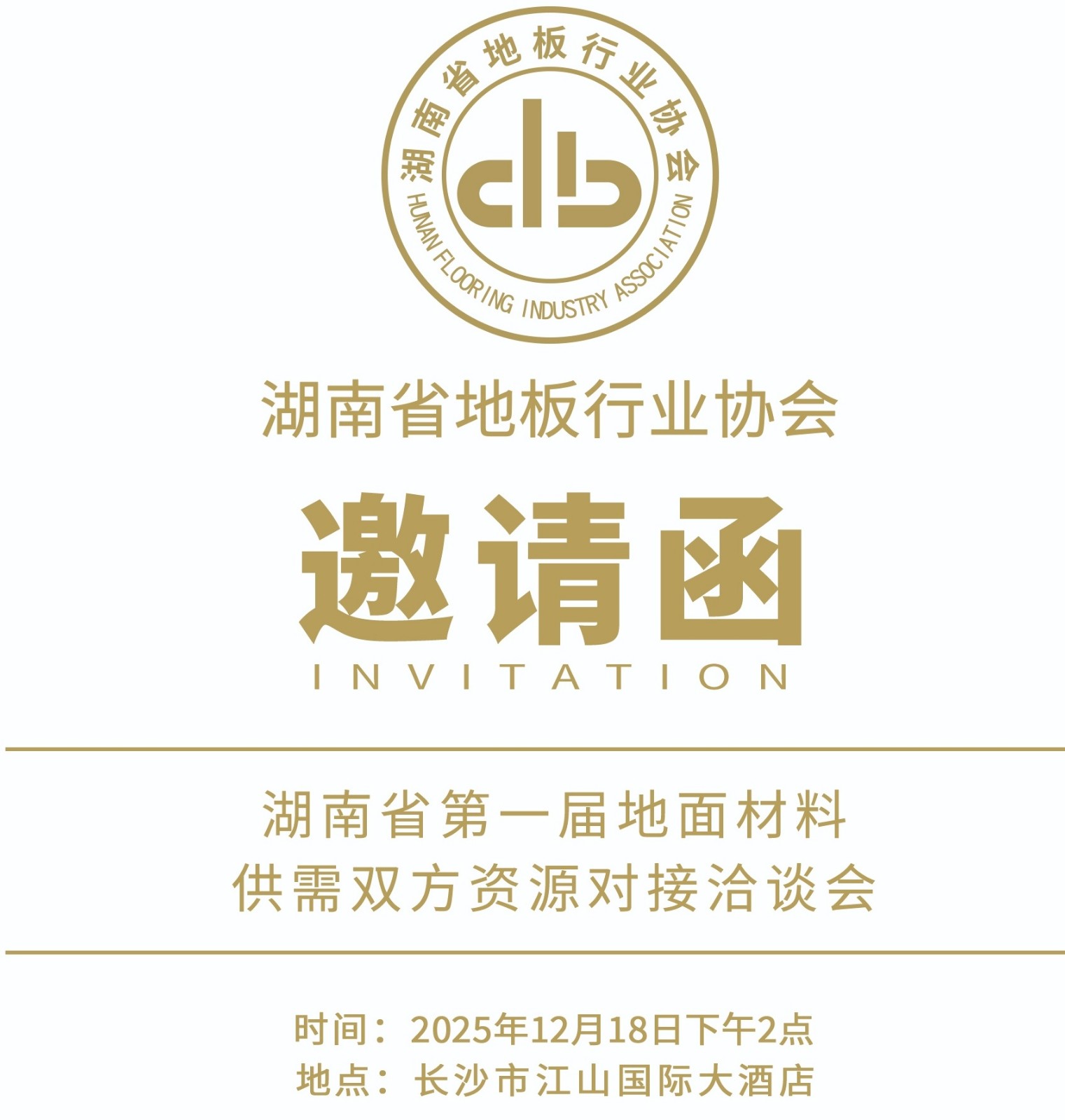 1765507555157232.jpg 5dd20d3762f047b5e8d3649237372a2c.jpg