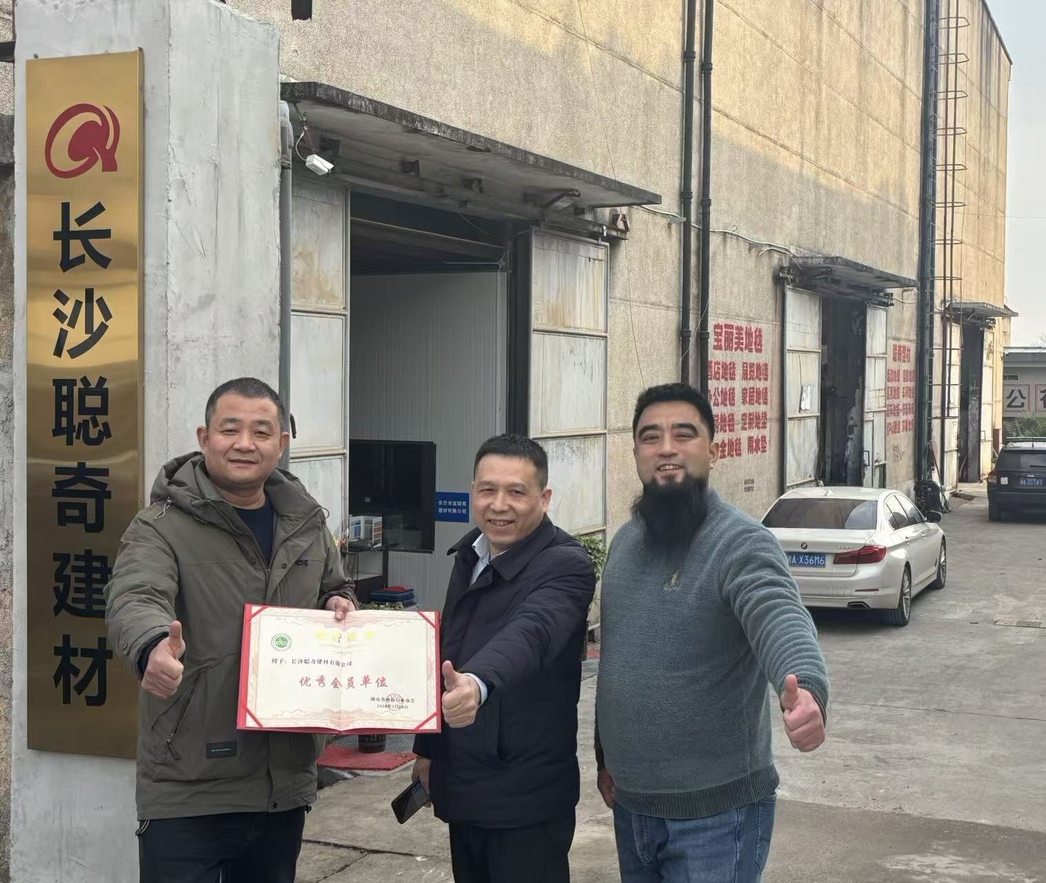 1770099518782228.jpg 1424991b46964dec5eca66cc6be0d799.jpg